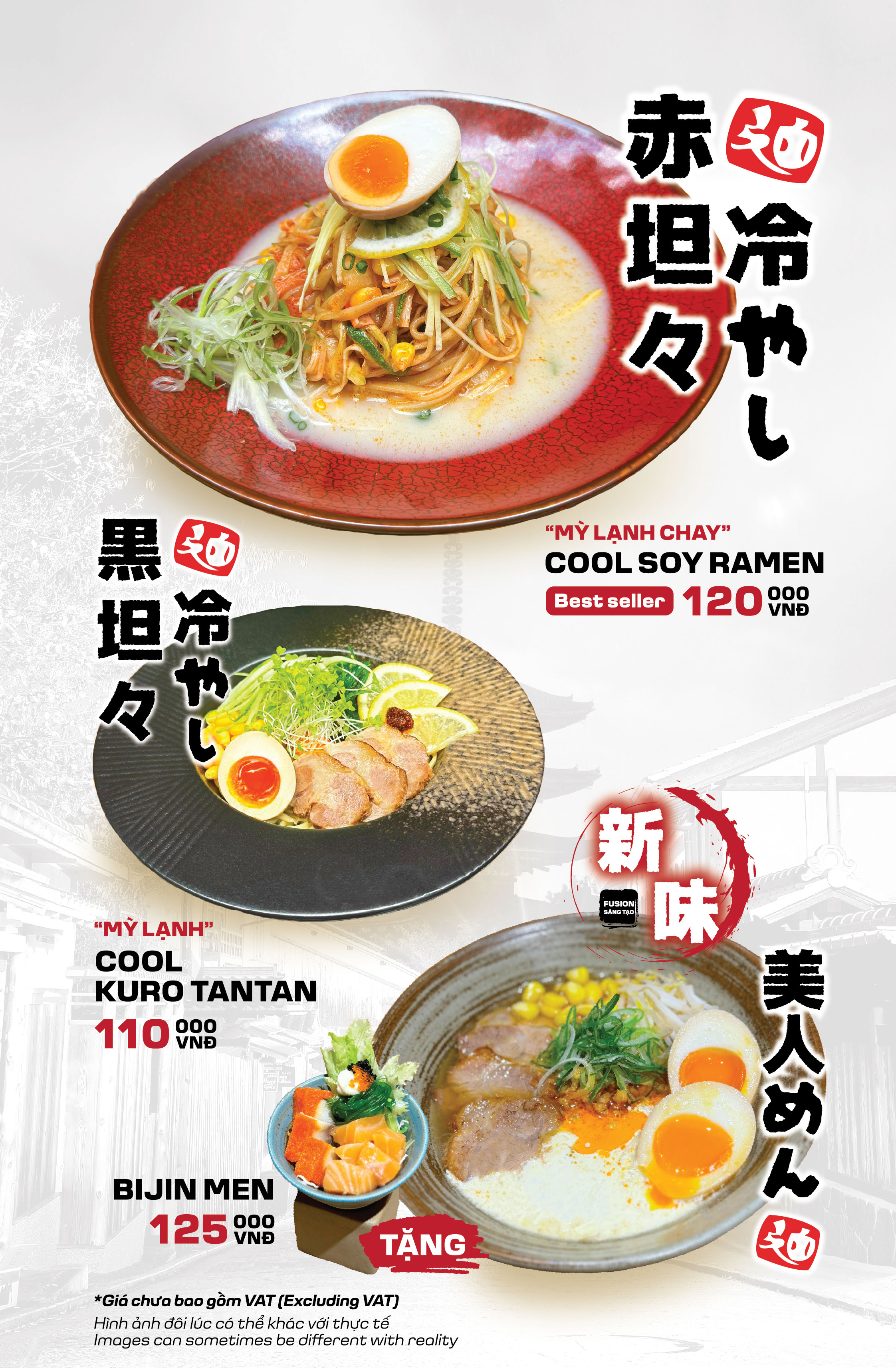 Menu 03 Hoàng Cầu